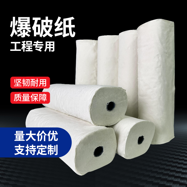 罗湖什么是液氧爆破技术？