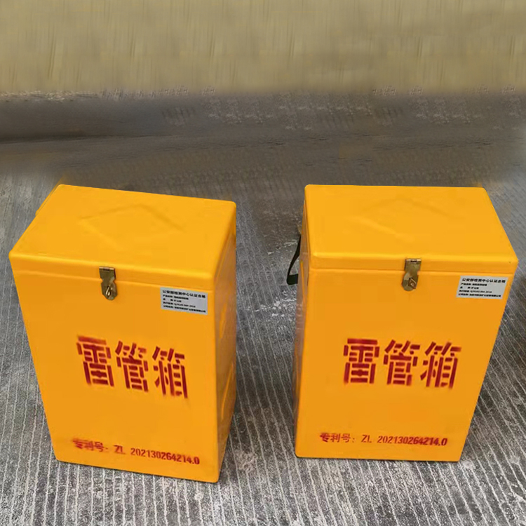 罗湖玻璃钢防爆箱（爆破箱）,爆破作业现场安全防护的革新之选